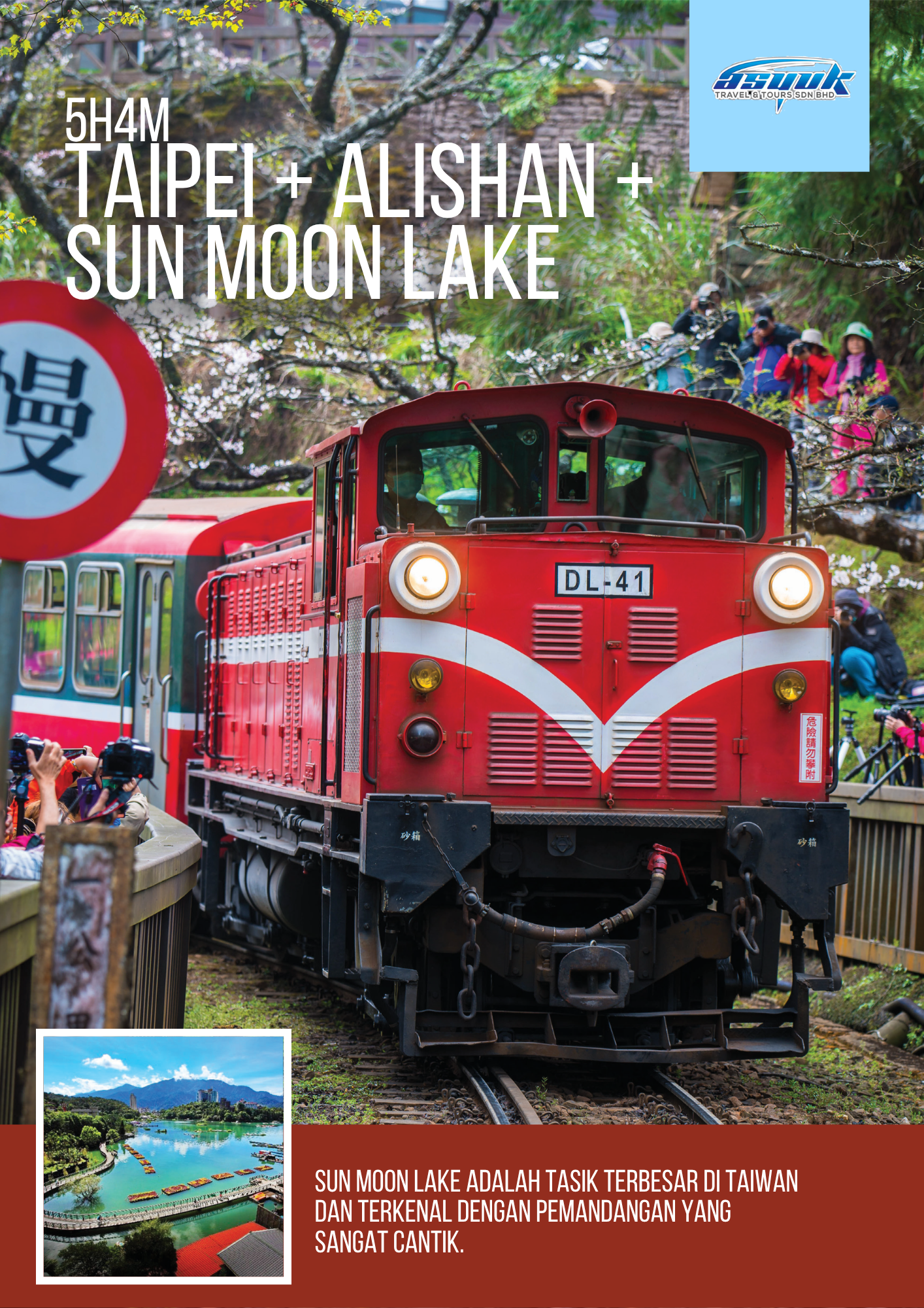 5D4N Taipei + Alishan + Sun Moon Lake 2026